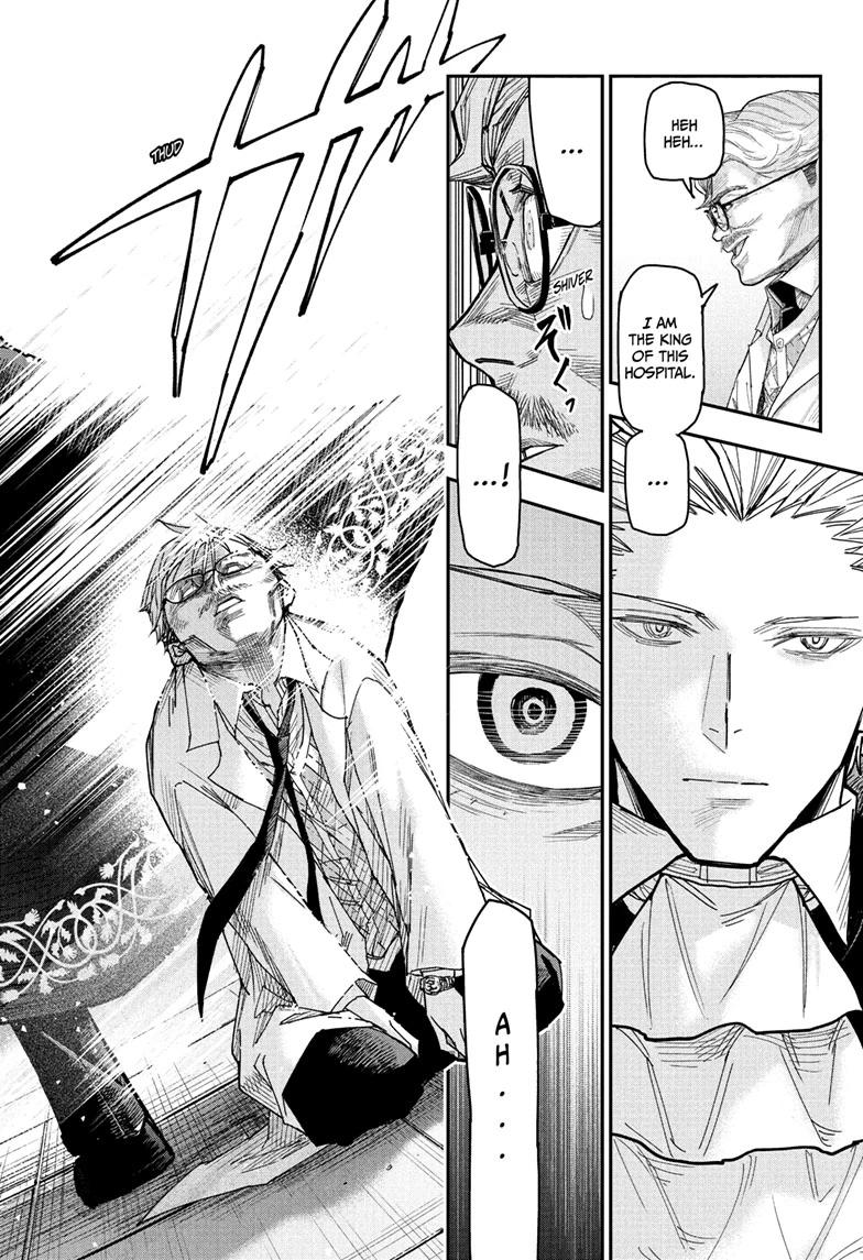 Roku's House of Oddities Chapter 3 16