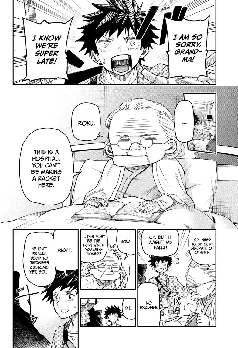 Roku's House of Oddities Chapter 3 18