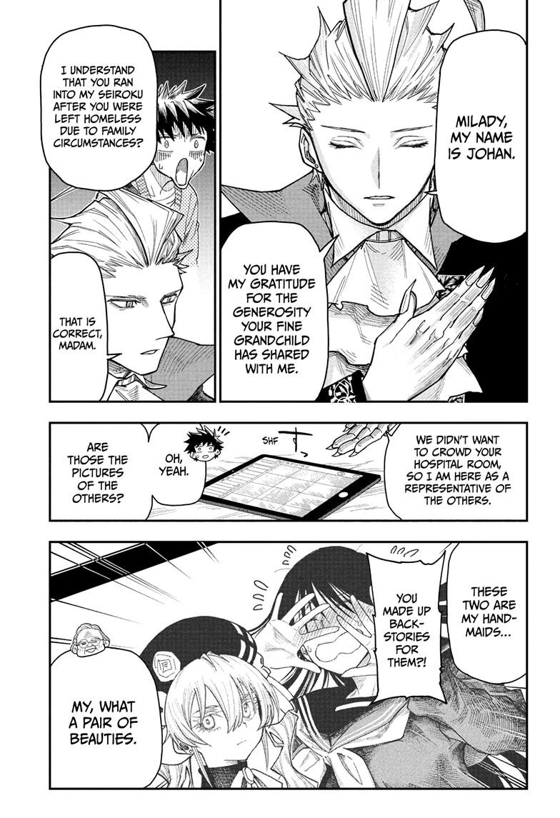 Roku's House of Oddities Chapter 3 19