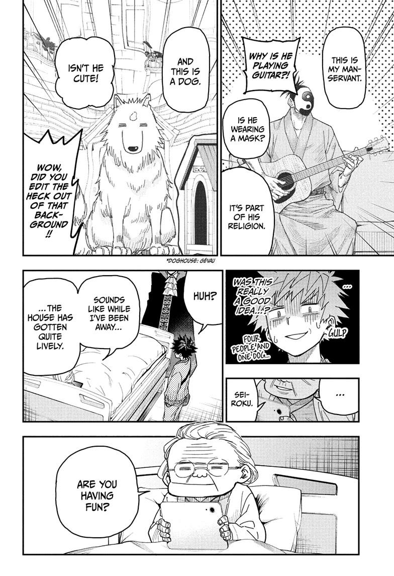Roku's House of Oddities Chapter 3 20
