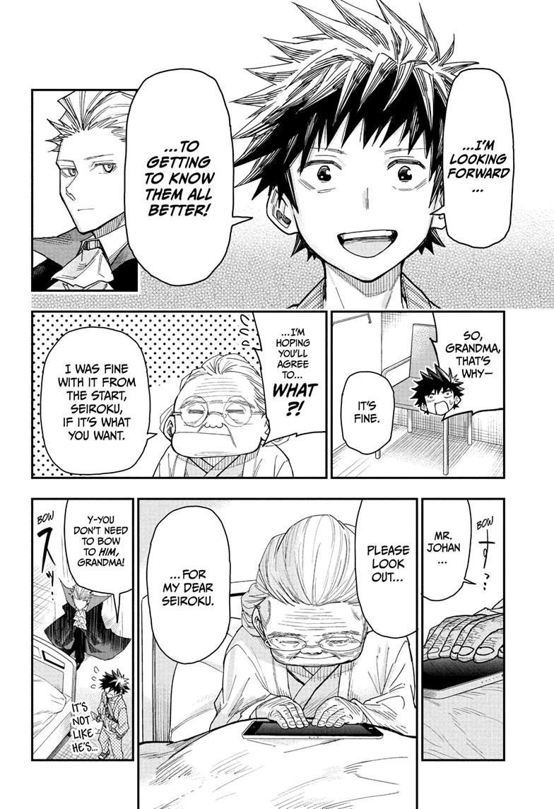 Roku's House of Oddities Chapter 3 22