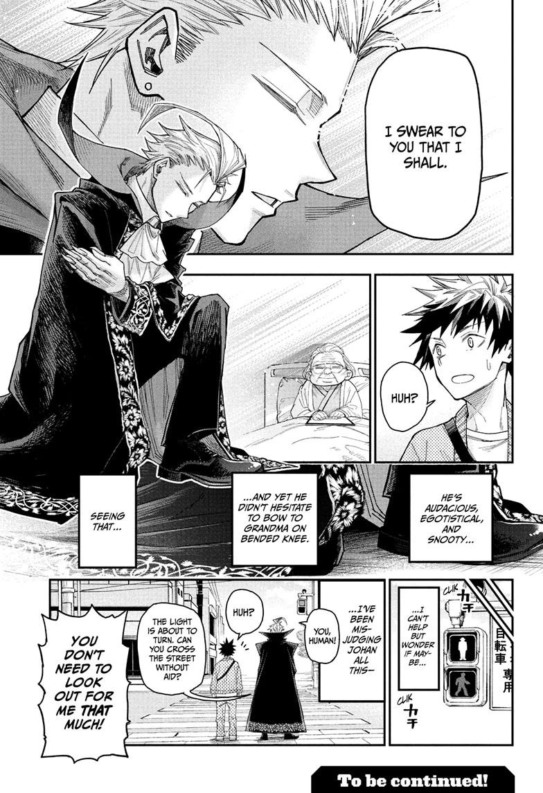 Roku's House of Oddities Chapter 3 23