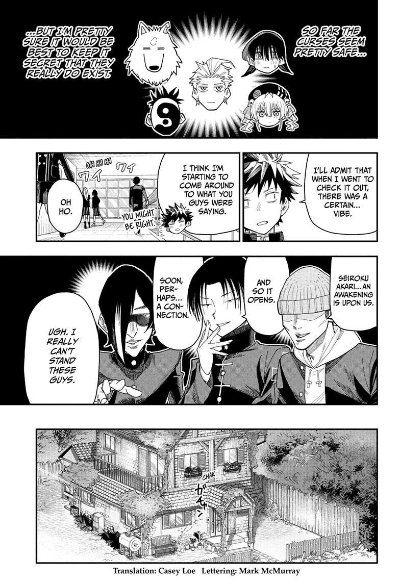 Roku's House of Oddities Chapter 4 3