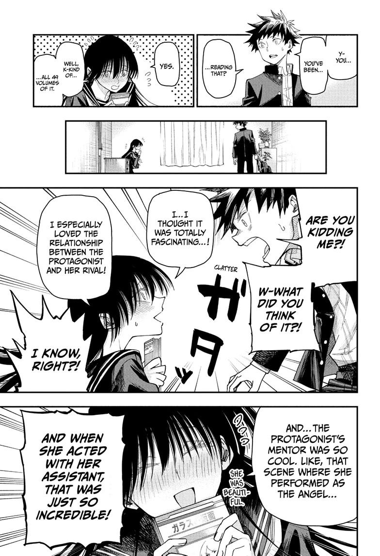 Roku's House of Oddities Chapter 4 7