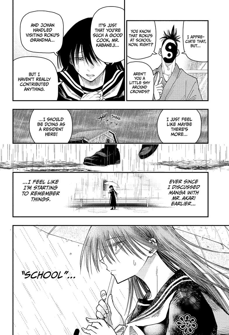 Roku's House of Oddities Chapter 4 12