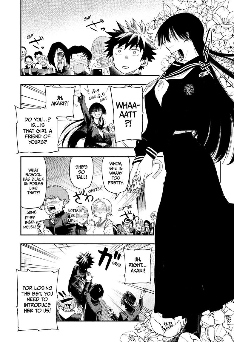 Roku's House of Oddities Chapter 4 15