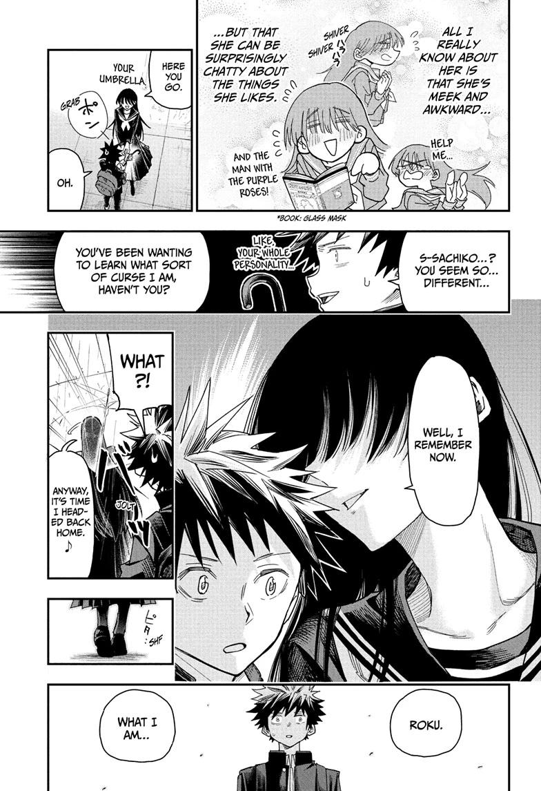 Roku's House of Oddities Chapter 4 17