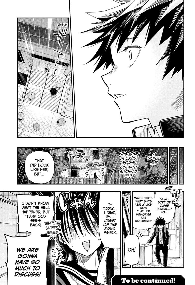 Roku's House of Oddities Chapter 4 19