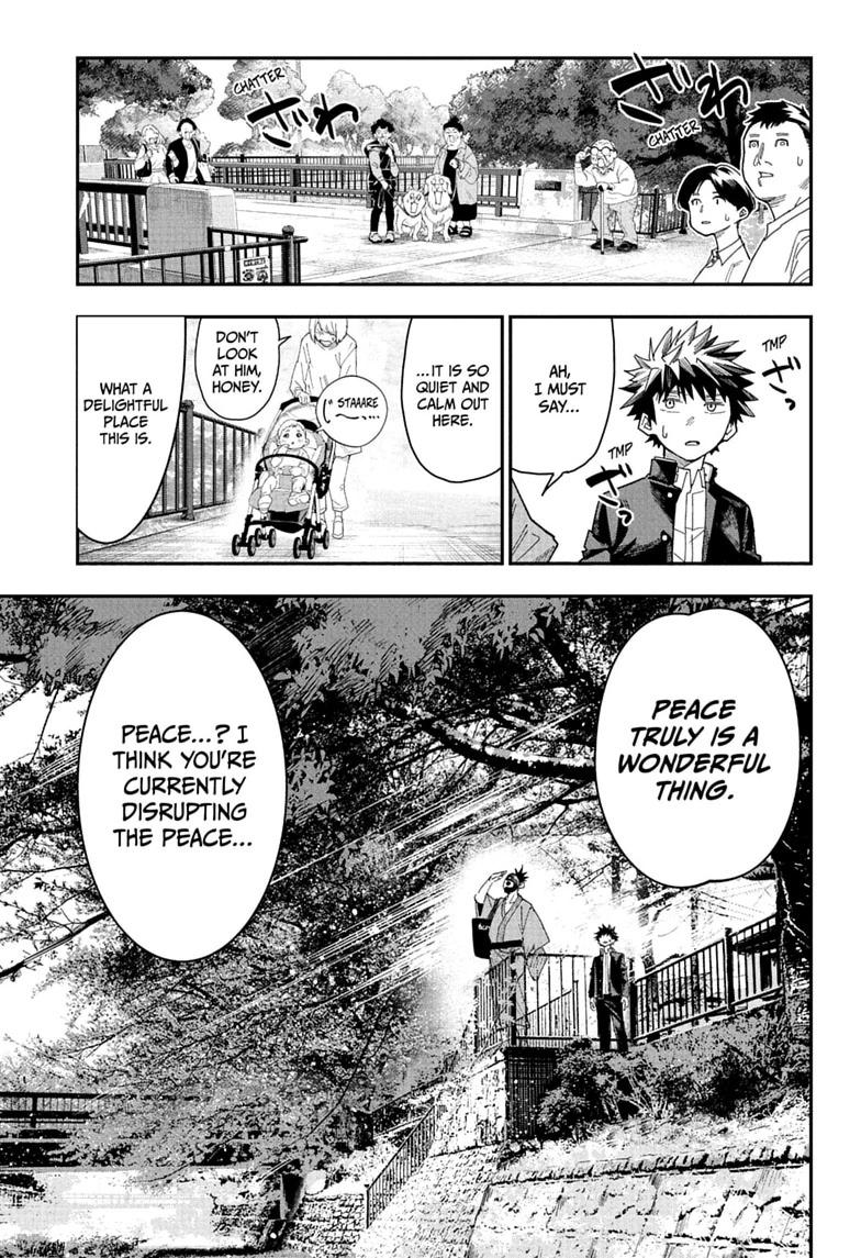 Roku's House of Oddities Chapter 5 1