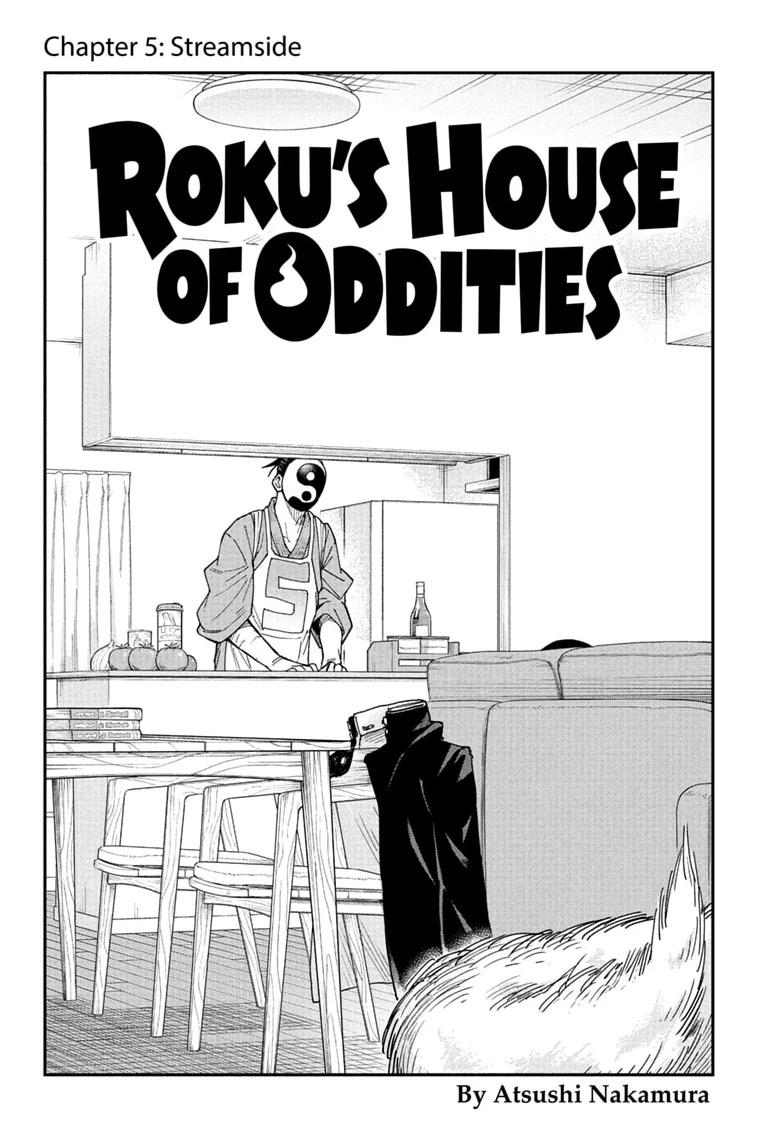 Roku's House of Oddities Chapter 5 2