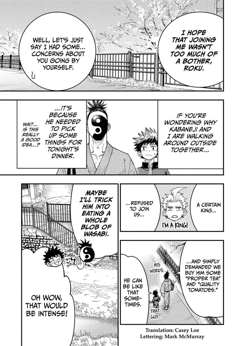 Roku's House of Oddities Chapter 5 3
