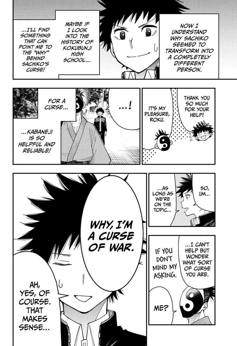 Roku's House of Oddities Chapter 5 6