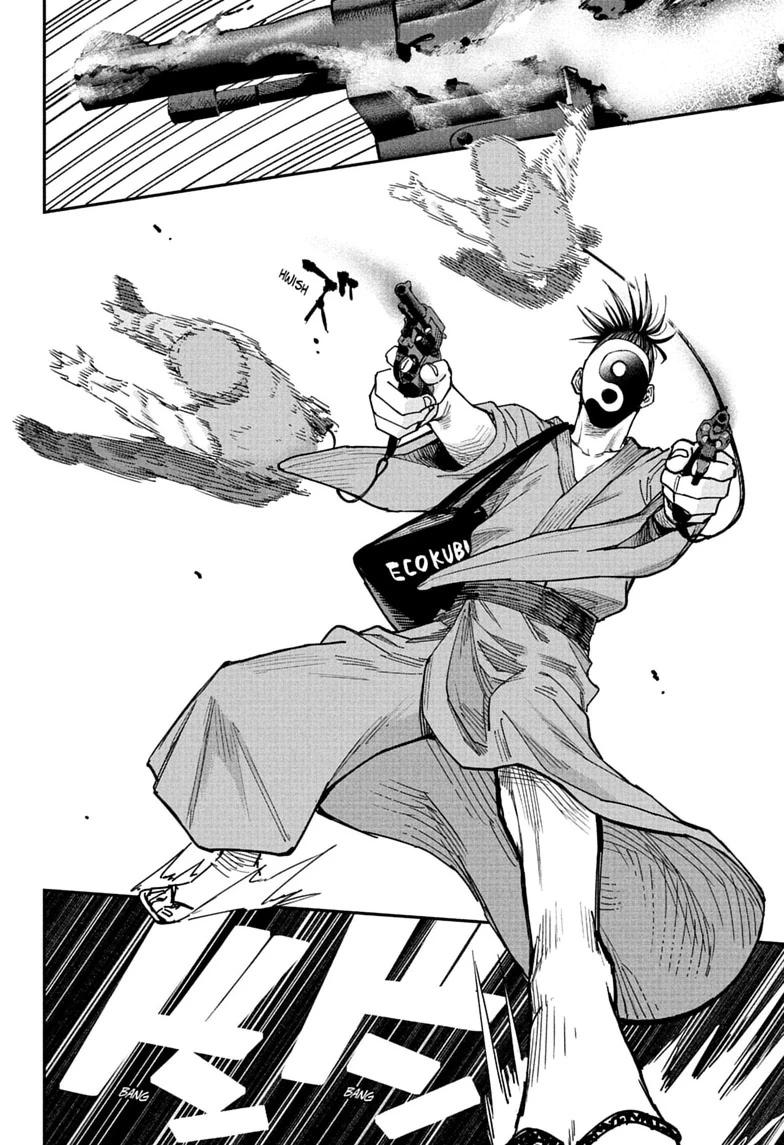 Roku's House of Oddities Chapter 5 14