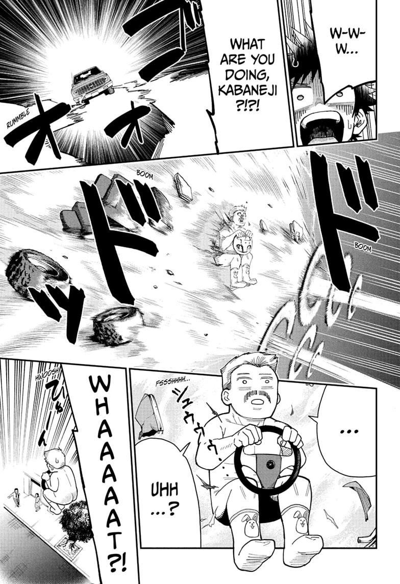 Roku's House of Oddities Chapter 5 15