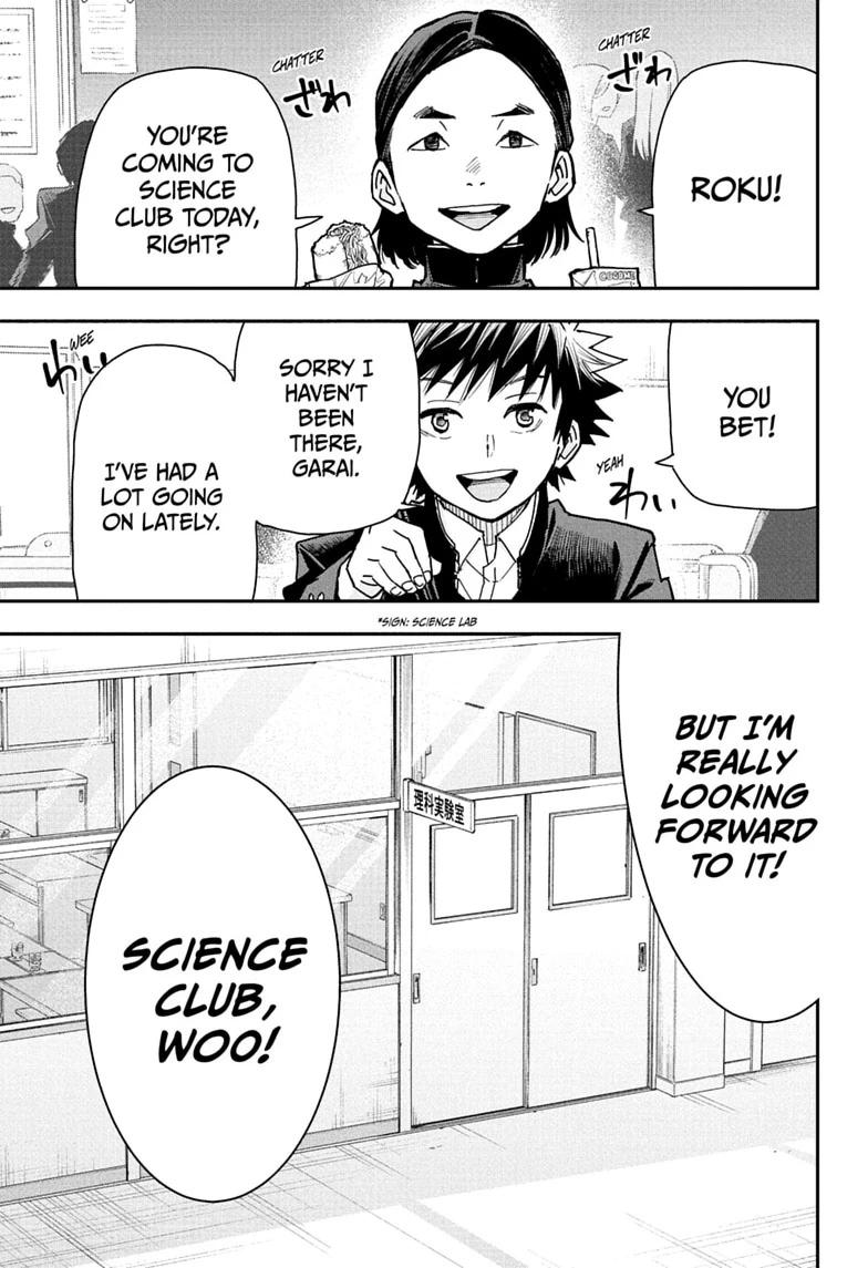 Roku's House of Oddities Chapter 6 1
