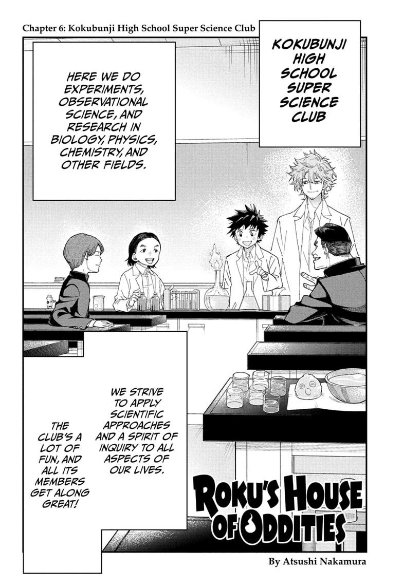 Roku's House of Oddities Chapter 6 2