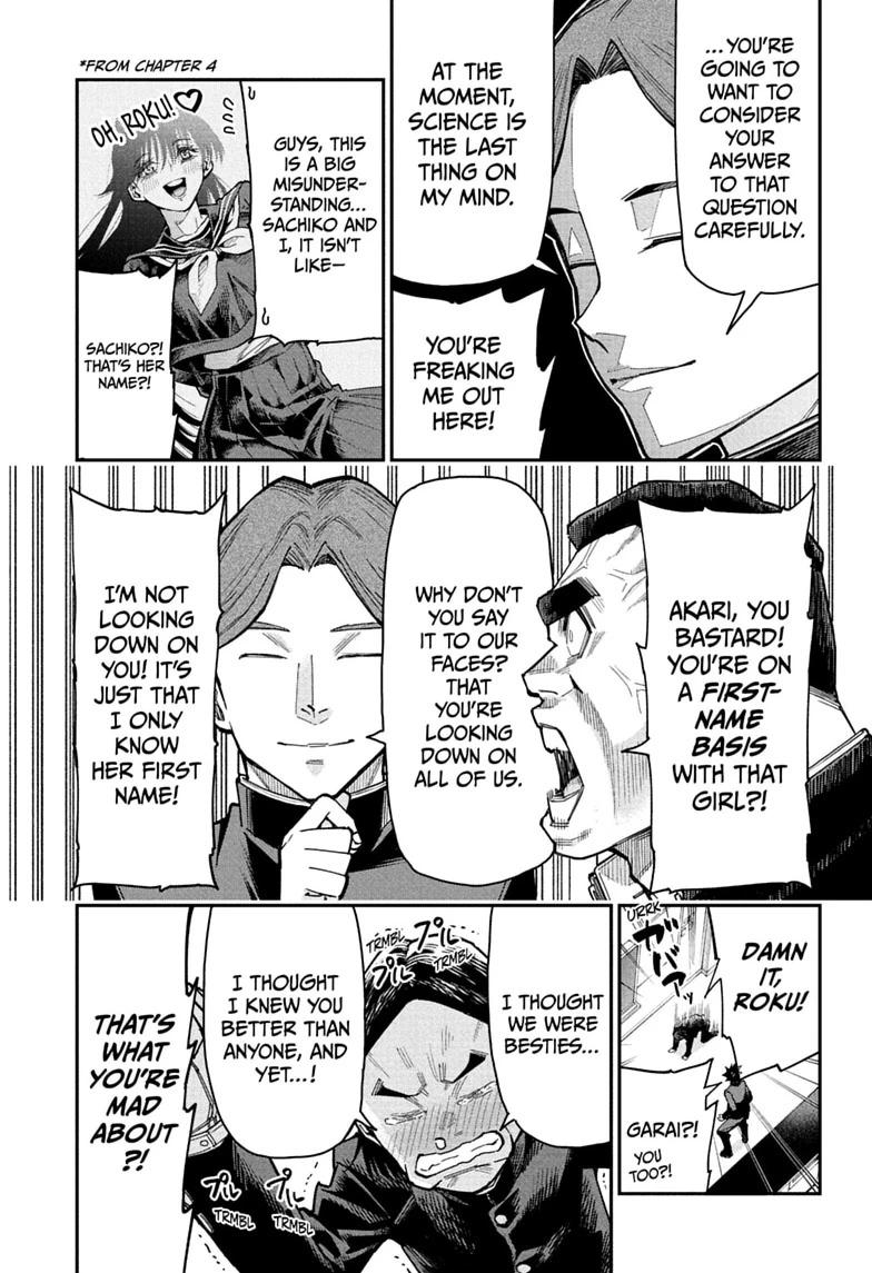 Roku's House of Oddities Chapter 6 7