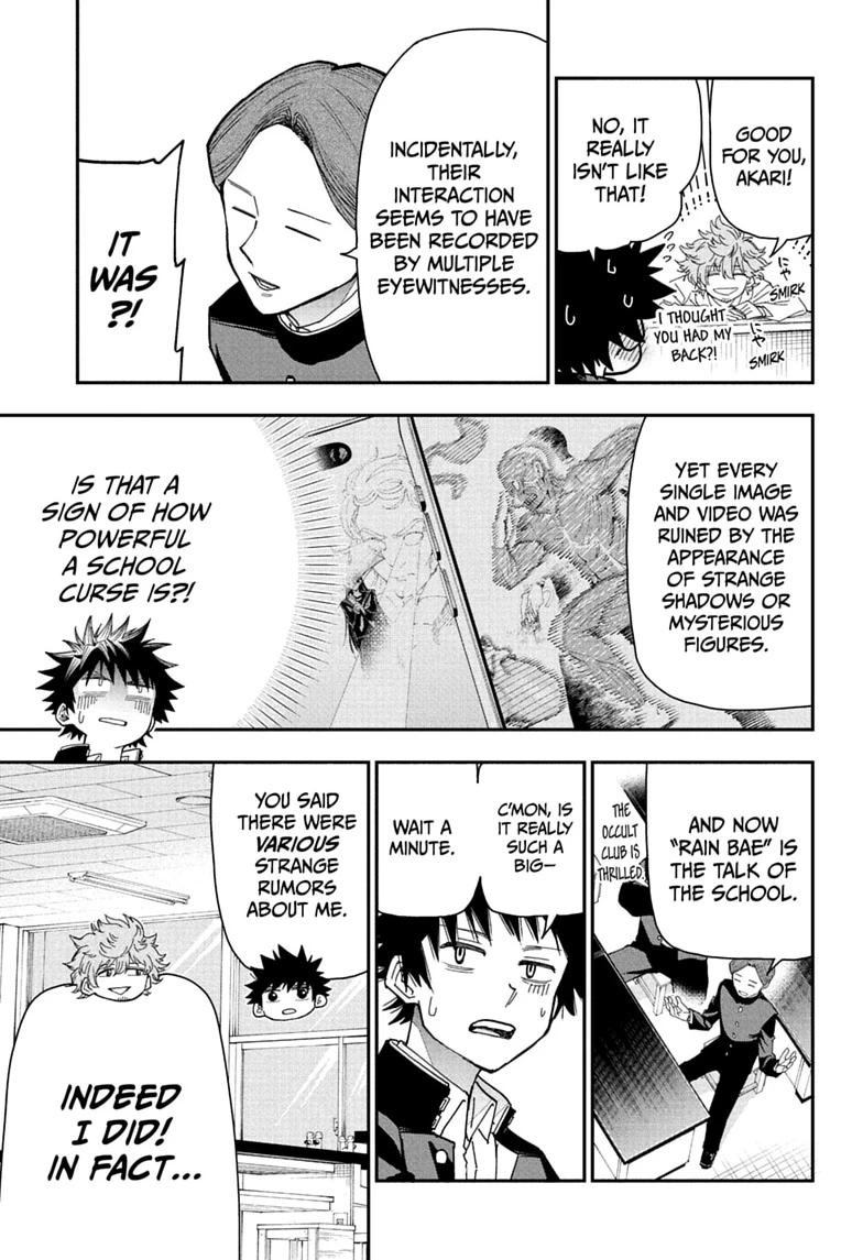 Roku's House of Oddities Chapter 6 11