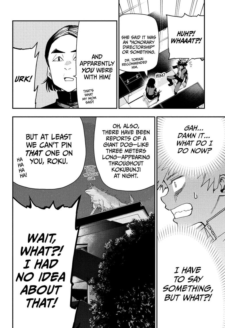 Roku's House of Oddities Chapter 6 14