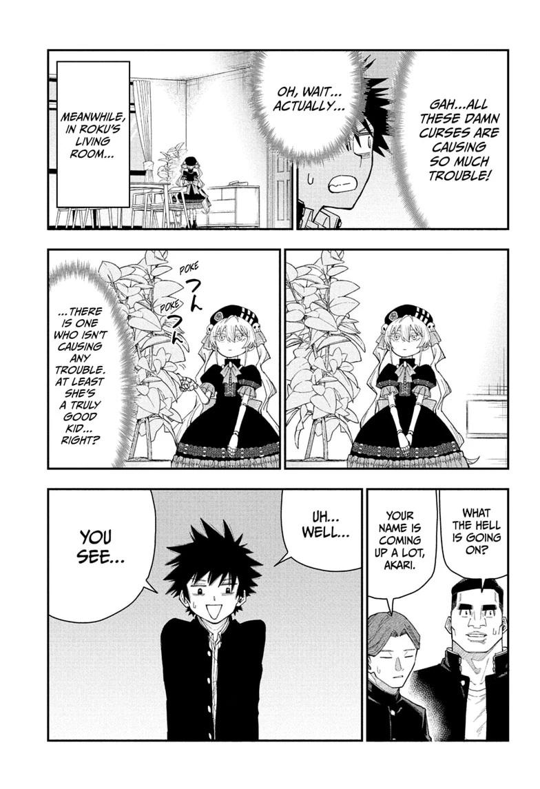 Roku's House of Oddities Chapter 6 15