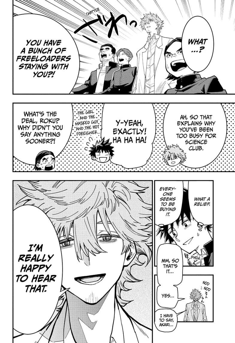 Roku's House of Oddities Chapter 6 16