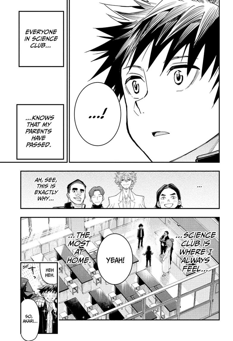 Roku's House of Oddities Chapter 6 17