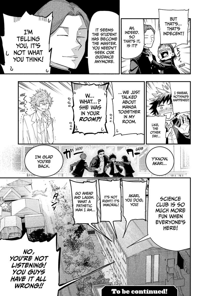 Roku's House of Oddities Chapter 6 19
