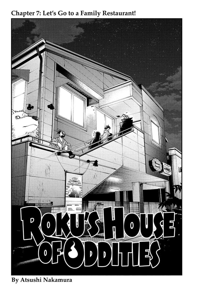 Roku's House of Oddities Chapter 7 2