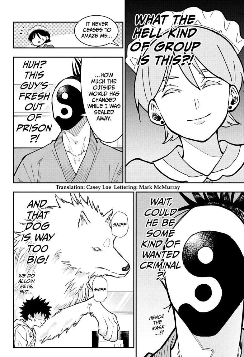 Roku's House of Oddities Chapter 7 4