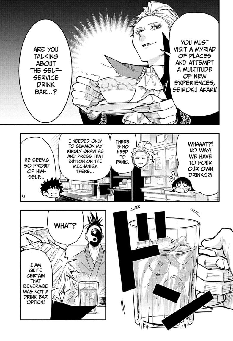 Roku's House of Oddities Chapter 7 7