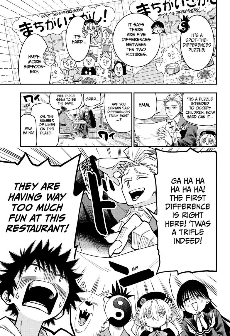 Roku's House of Oddities Chapter 7 9
