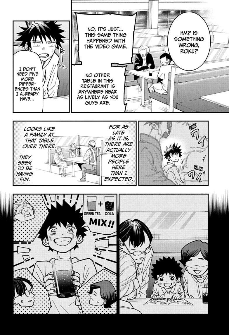 Roku's House of Oddities Chapter 7 10