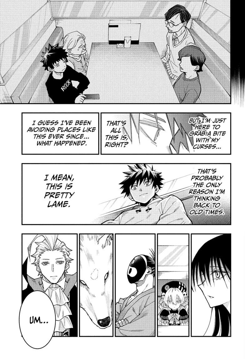 Roku's House of Oddities Chapter 7 11