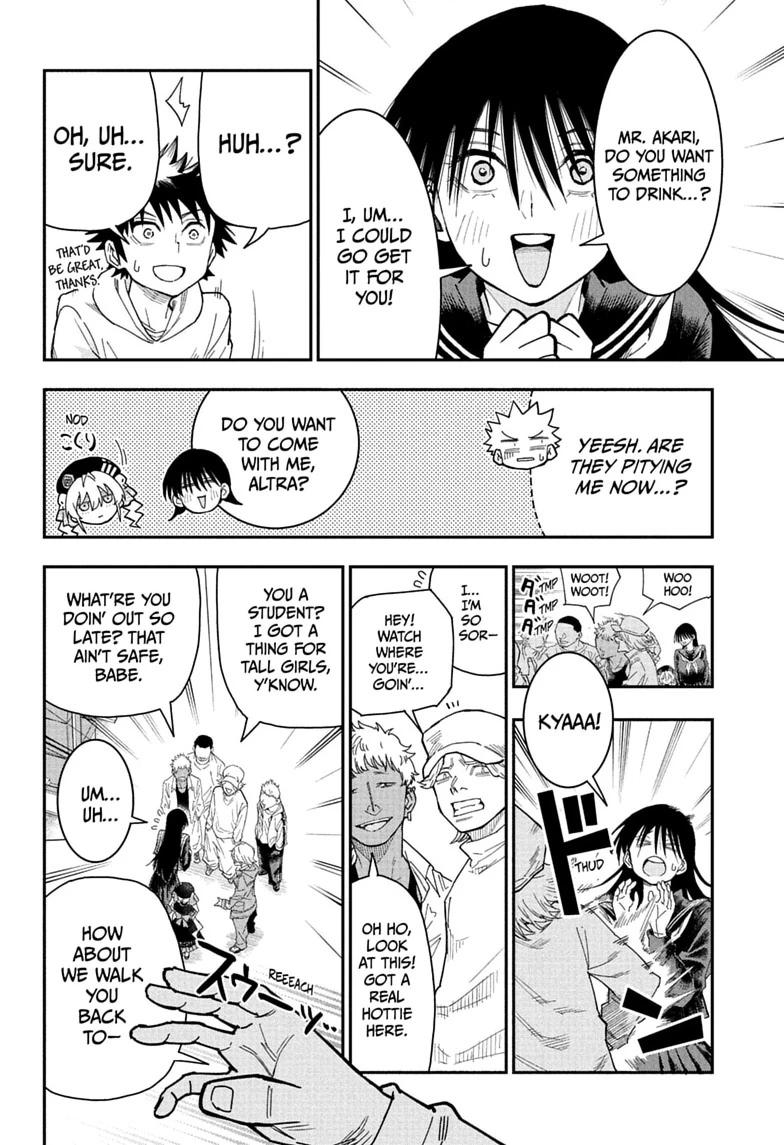 Roku's House of Oddities Chapter 7 12