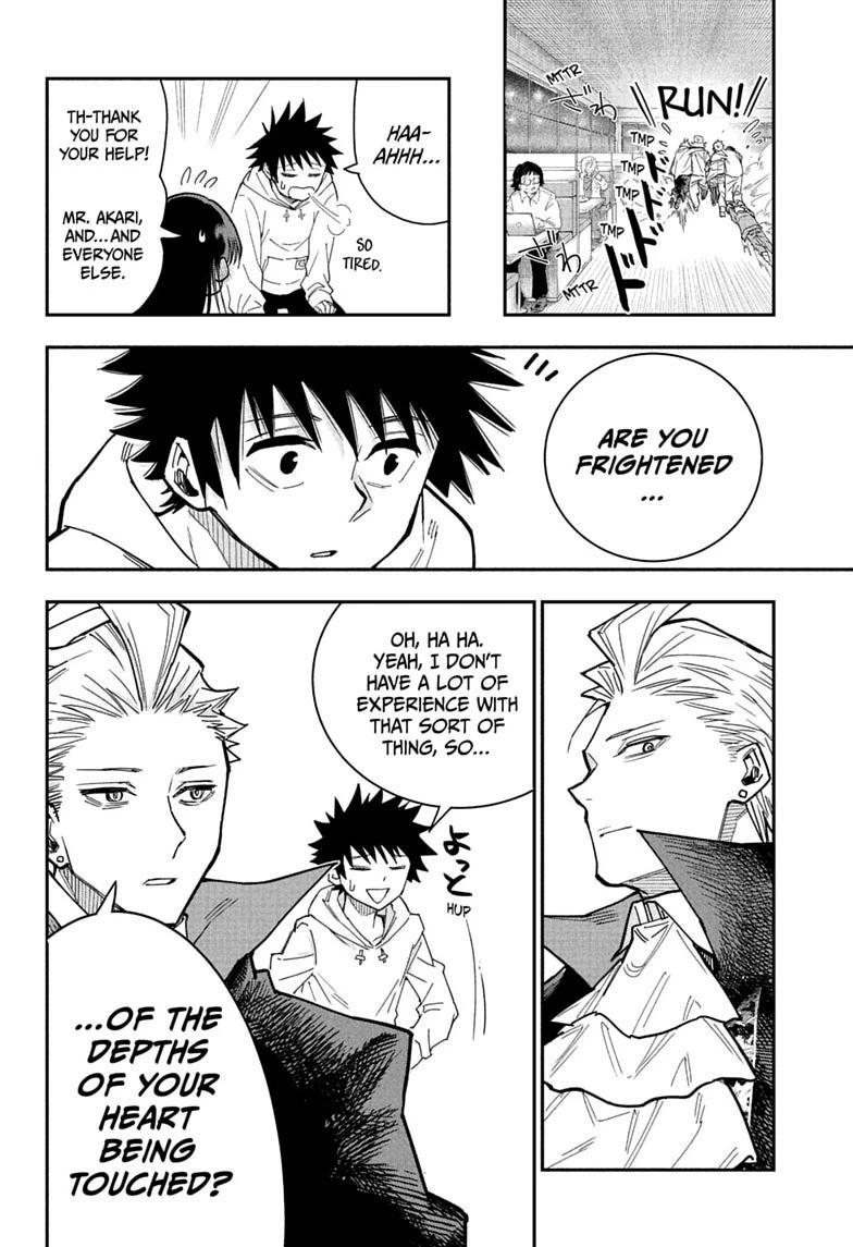 Roku's House of Oddities Chapter 7 16