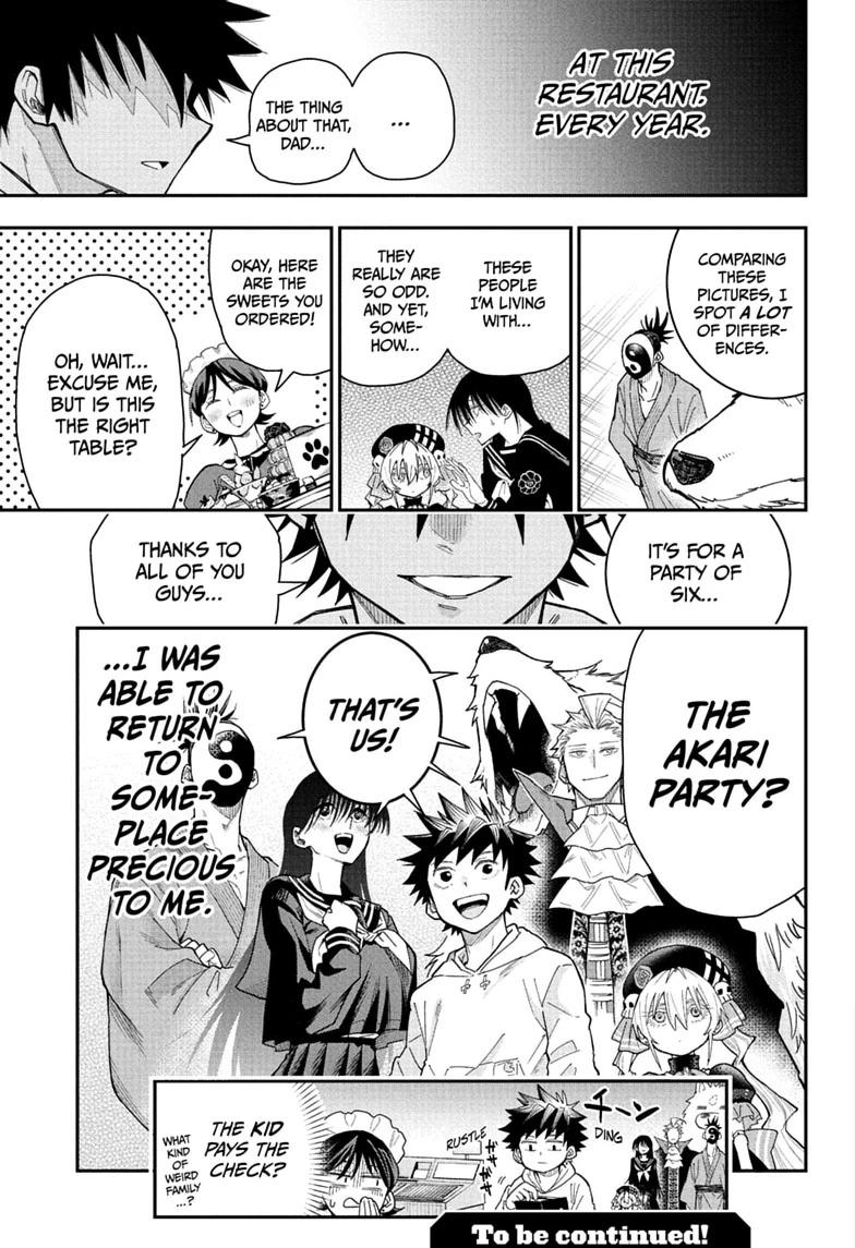 Roku's House of Oddities Chapter 7 19
