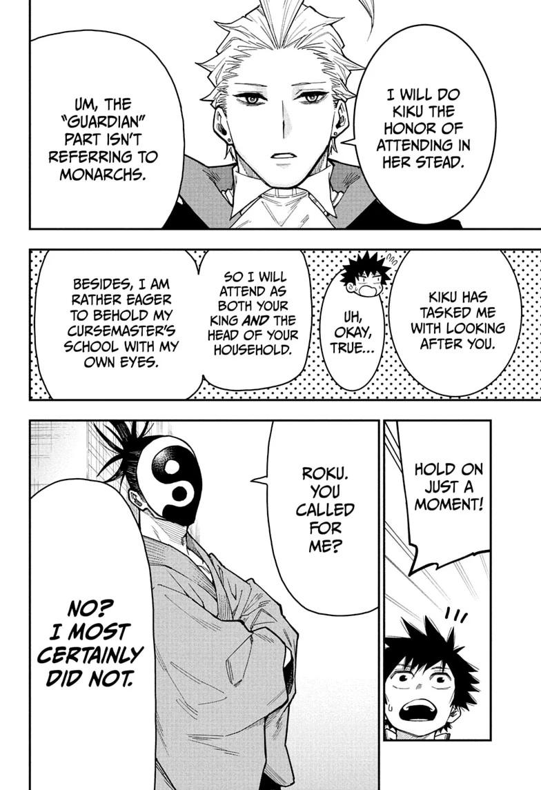 Roku's House of Oddities Chapter 8 4