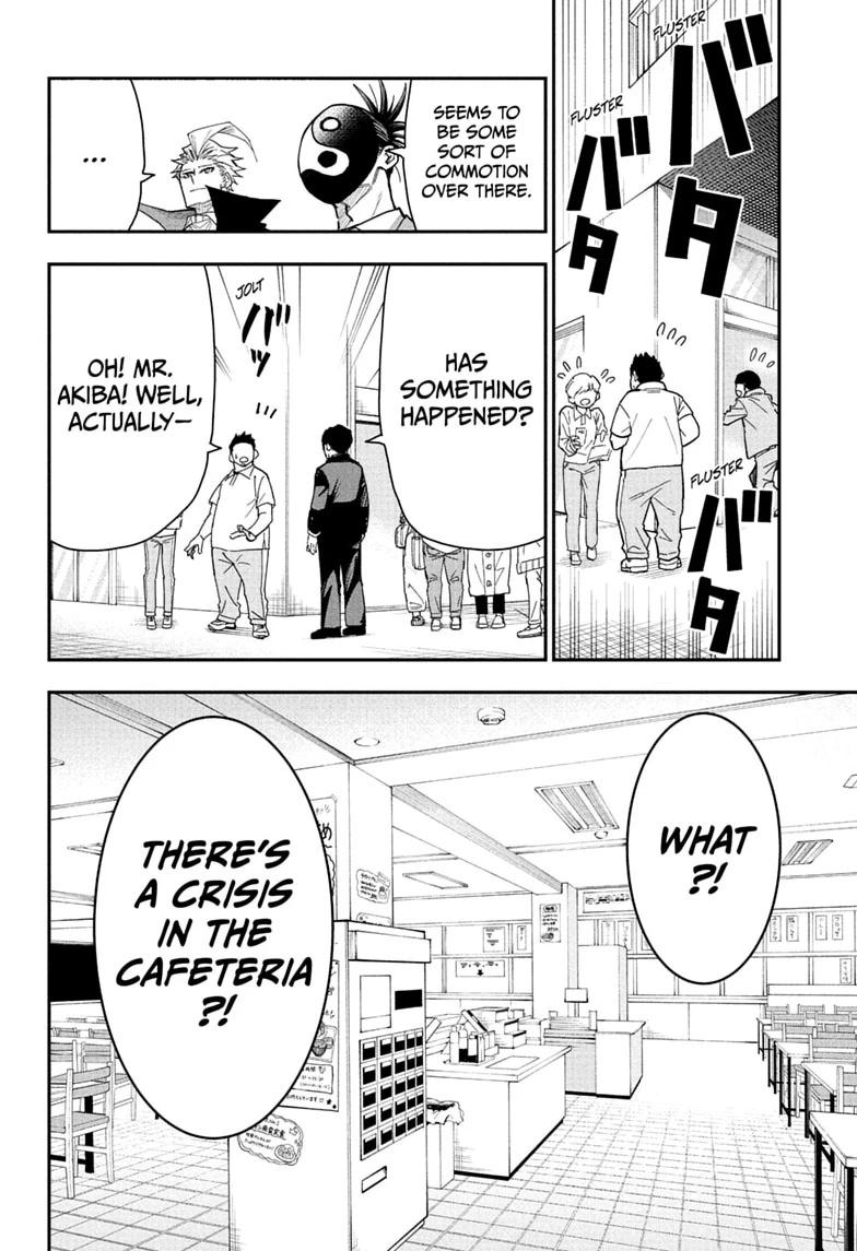 Roku's House of Oddities Chapter 8 10