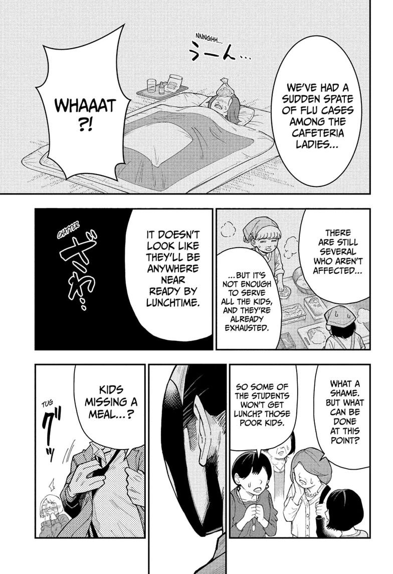 Roku's House of Oddities Chapter 8 11