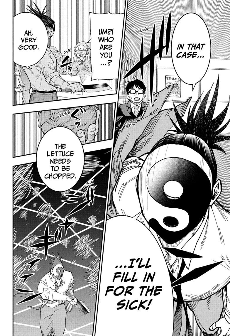 Roku's House of Oddities Chapter 8 12