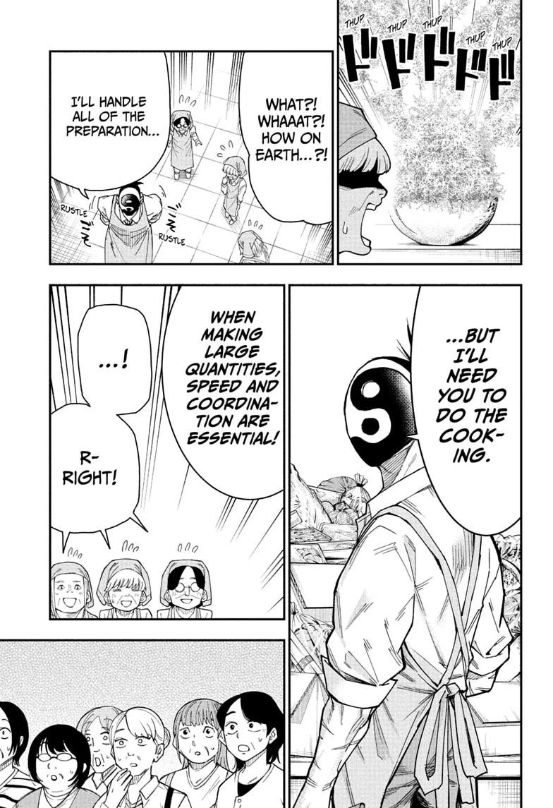 Roku's House of Oddities Chapter 8 13