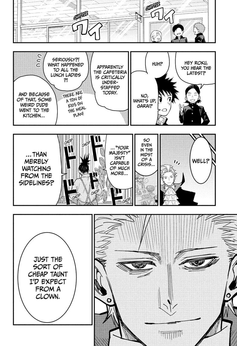Roku's House of Oddities Chapter 8 14