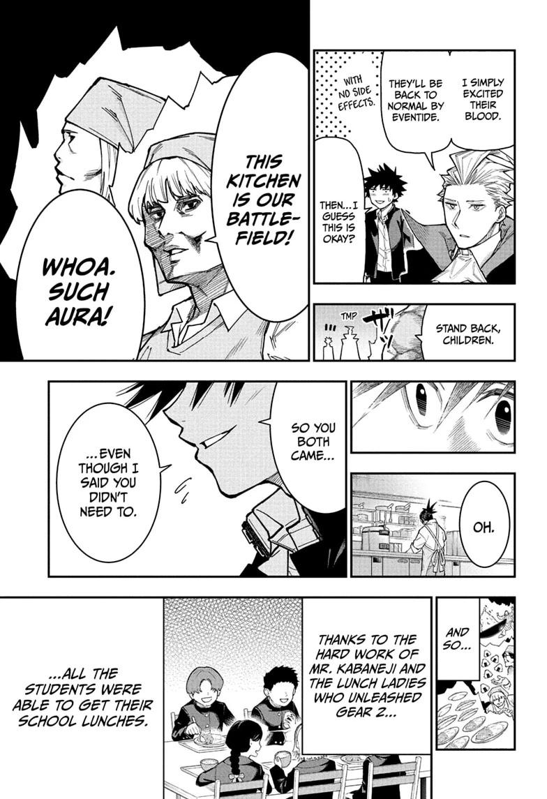 Roku's House of Oddities Chapter 8 17
