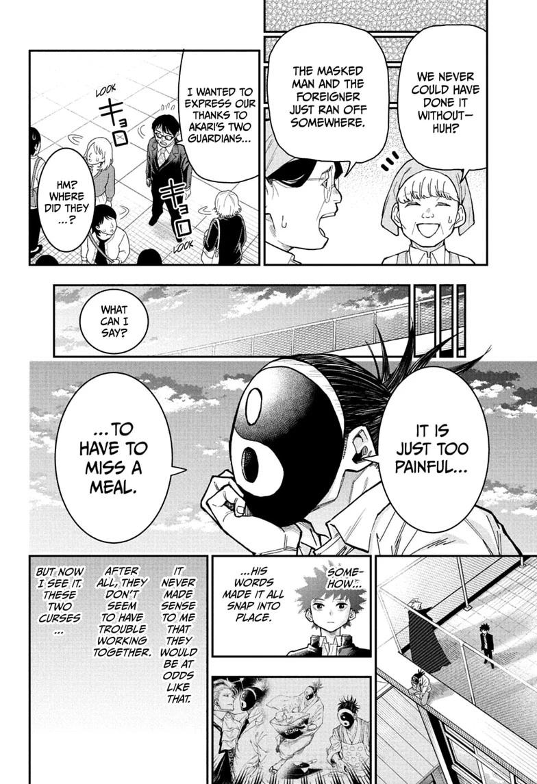 Roku's House of Oddities Chapter 8 18
