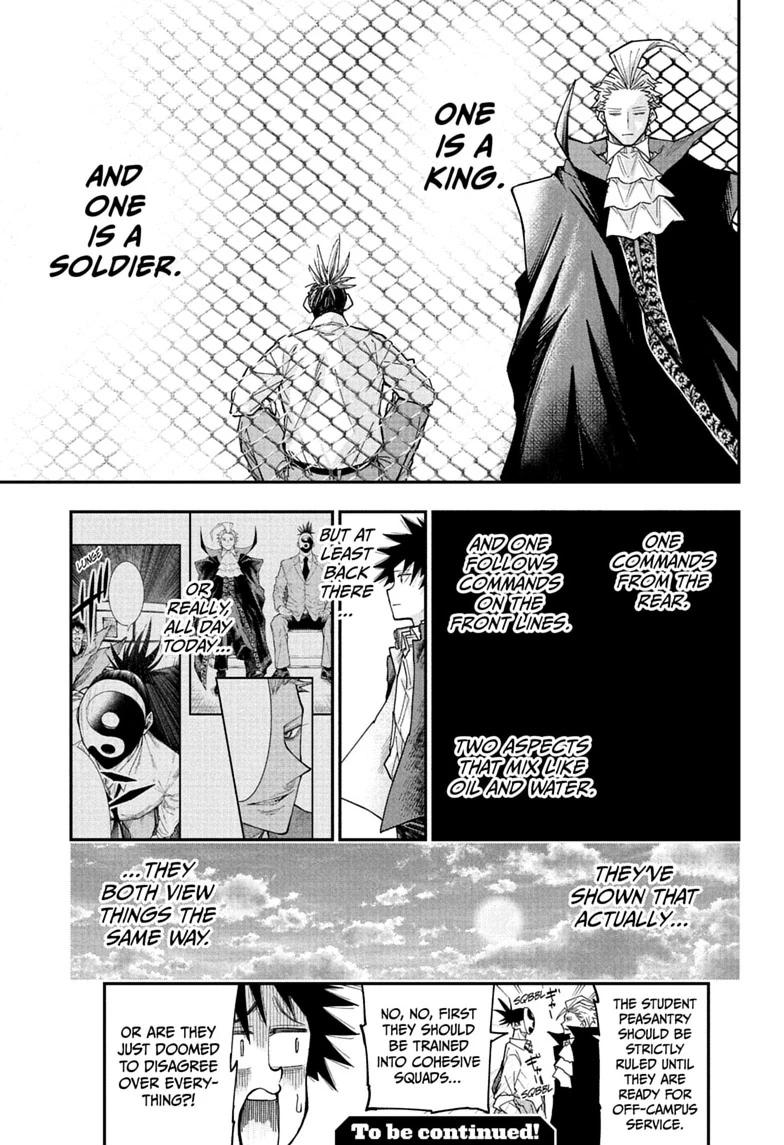 Roku's House of Oddities Chapter 8 19