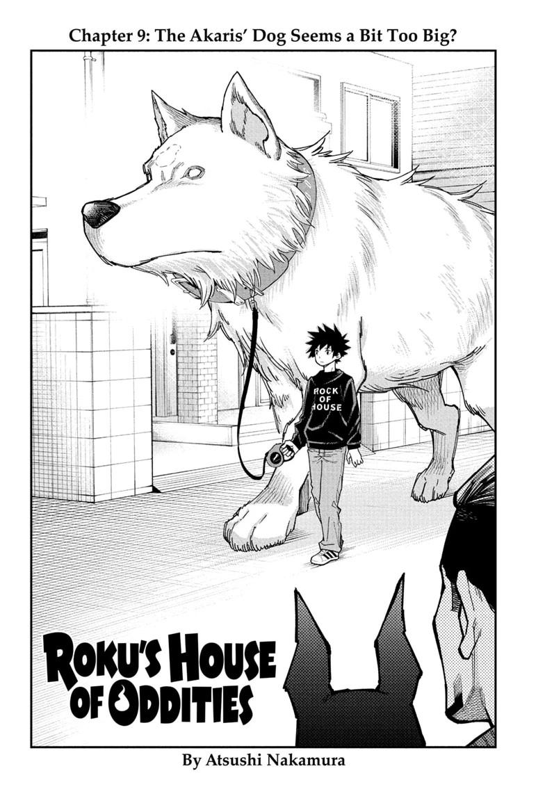Roku's House of Oddities Chapter 9 2