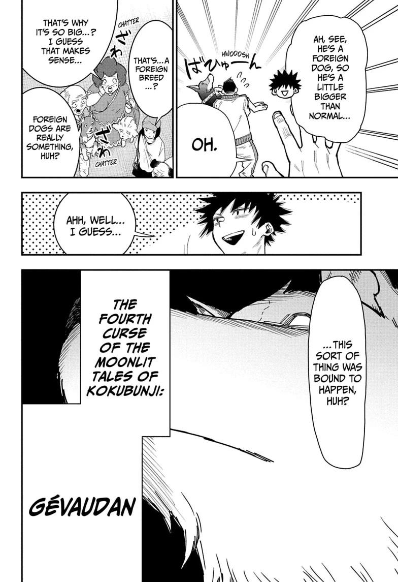 Roku's House of Oddities Chapter 9 4