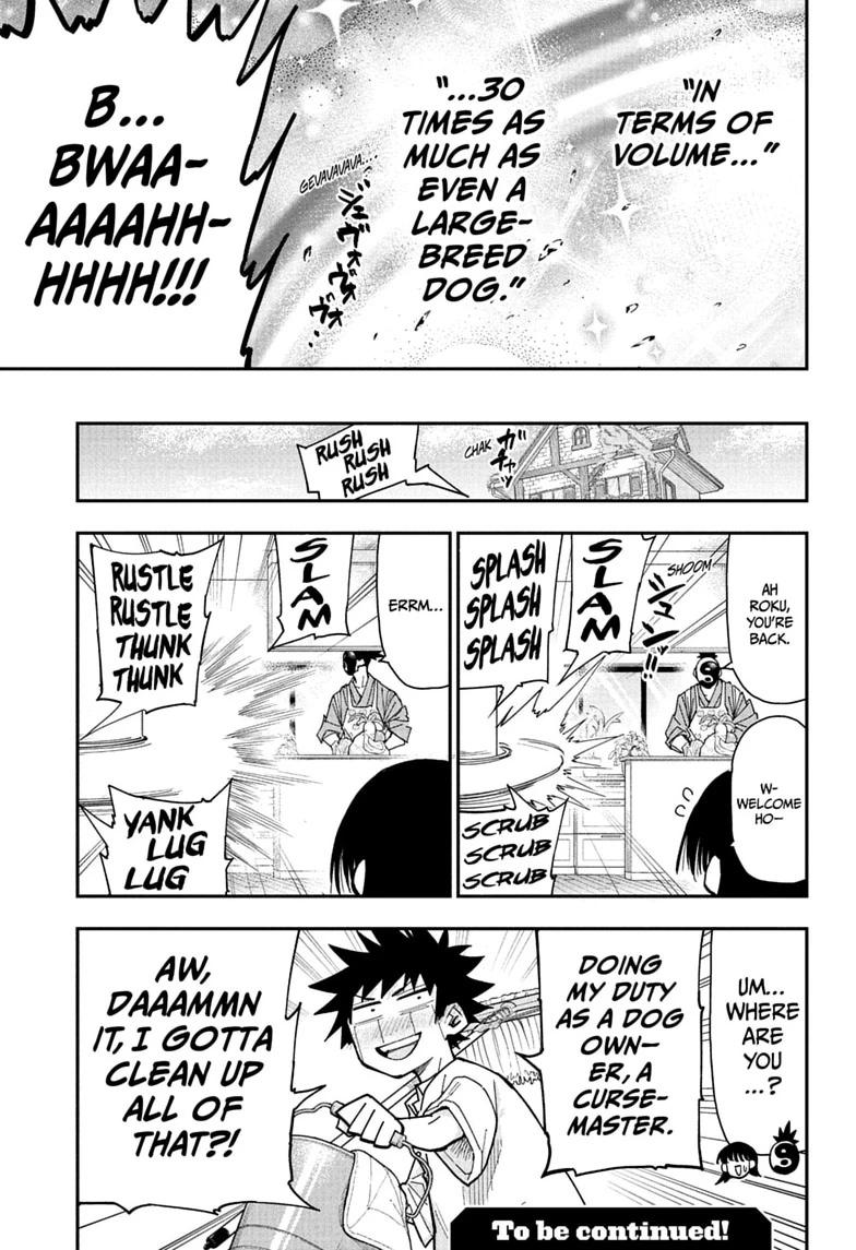 Roku's House of Oddities Chapter 9 19