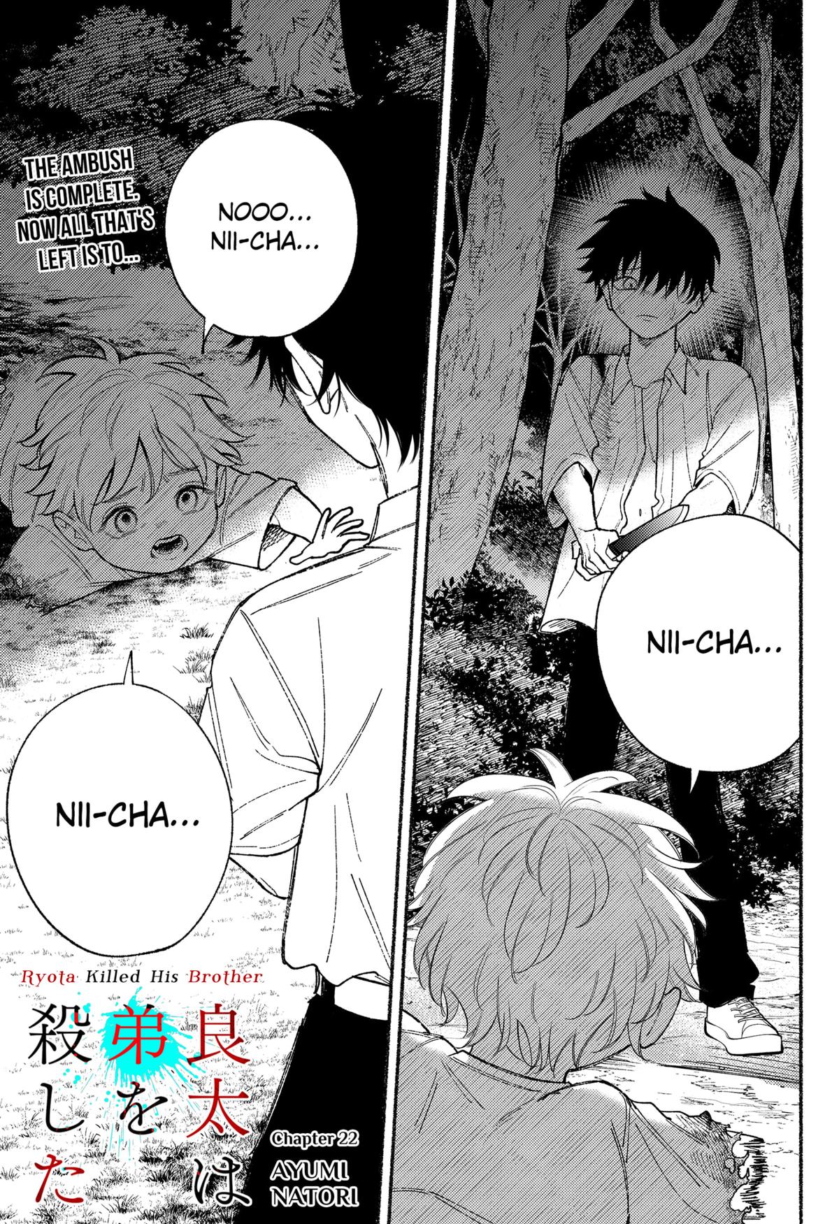 Ryota Killed His Brother Chapter 22 1