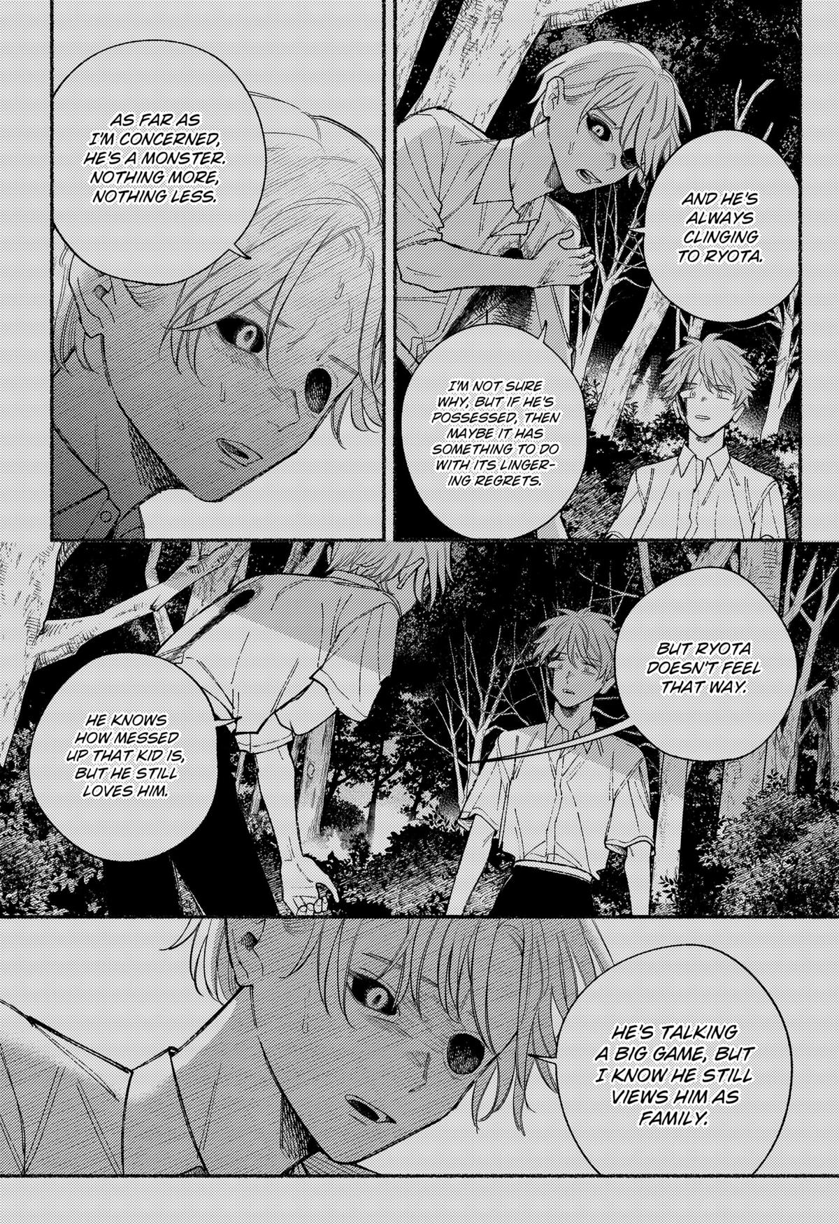 Ryota Killed His Brother Chapter 22 7